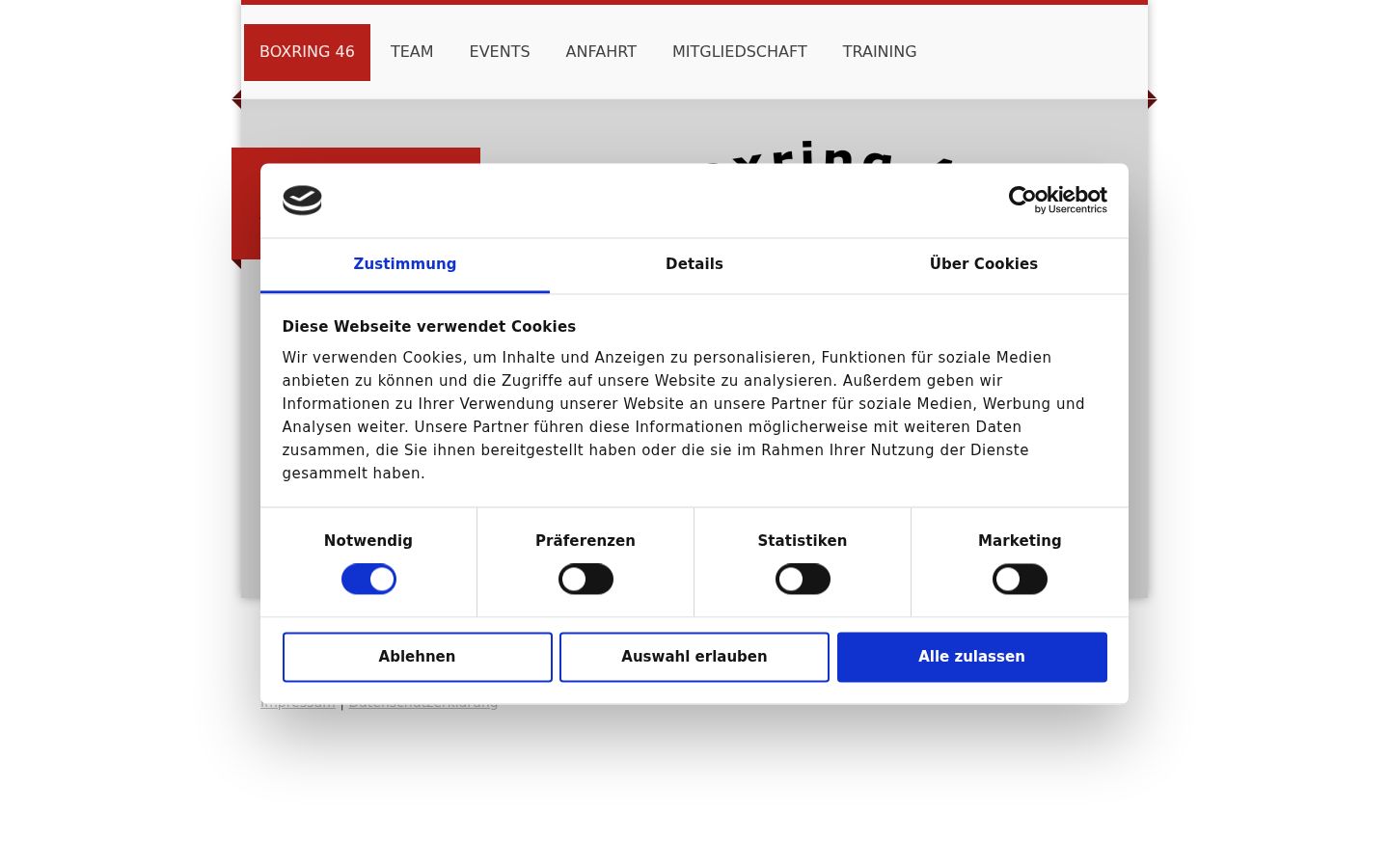 Screenshot του banner συγκατάθεσης που εμφανίστηκε πριν από οποιαδήποτε αλληλεπίδραση