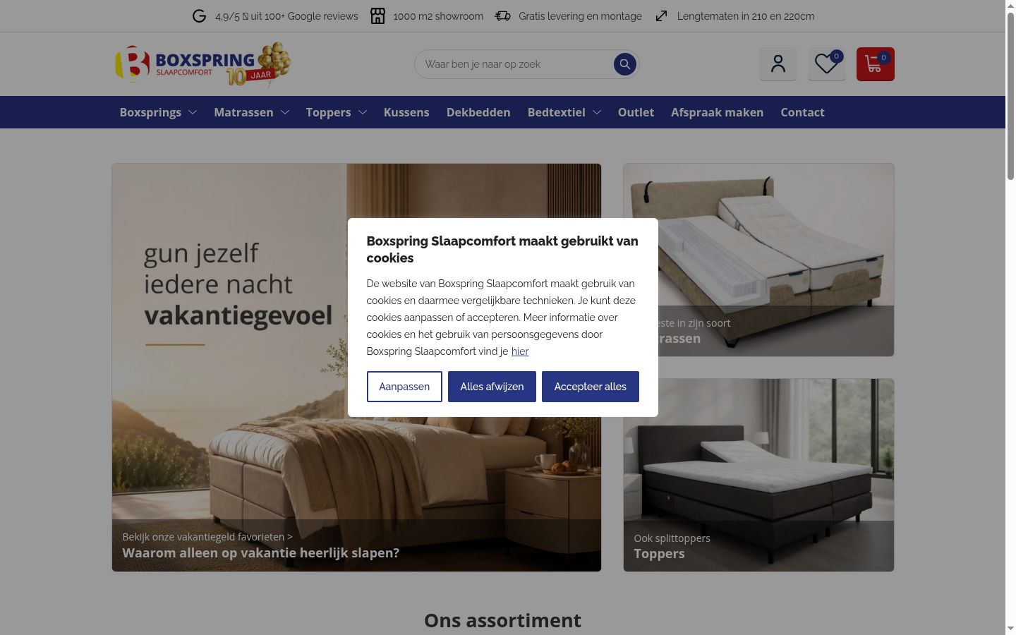 Capture d'écran de la bannière de consentement affichée avant toute interaction