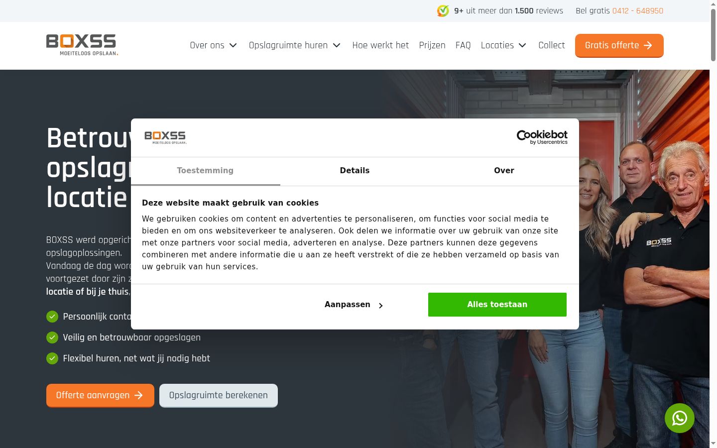 Screenshot of the consent banner shown before any interaction