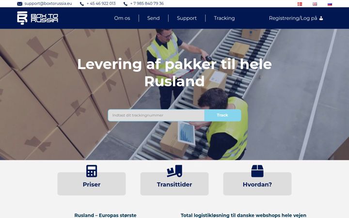 Екранна снимка на boxtorussia.eu