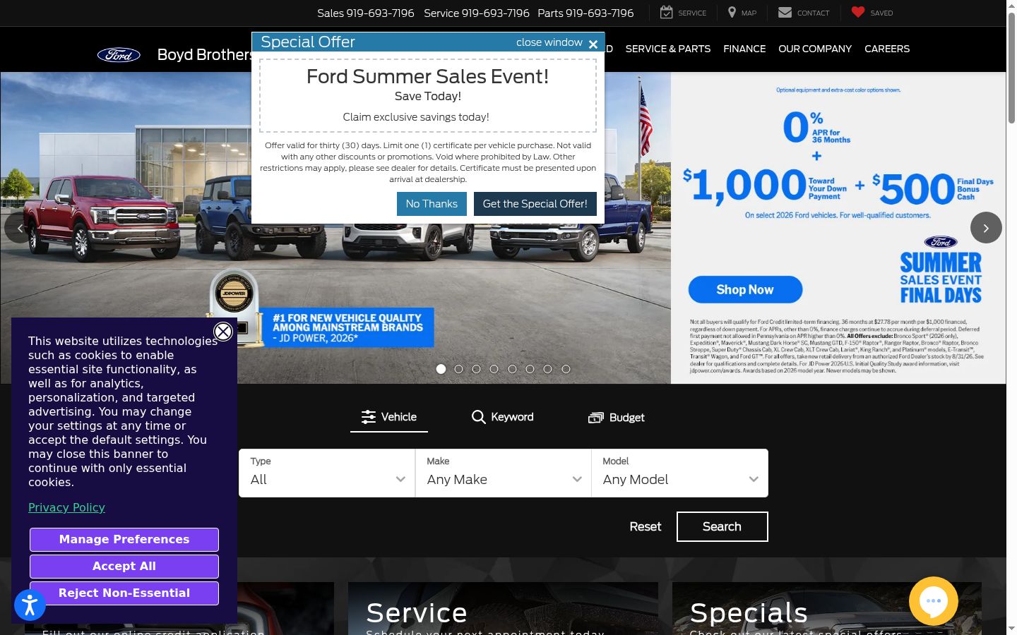 Screenshot del banner di consenso mostrato prima di qualsiasi interazione