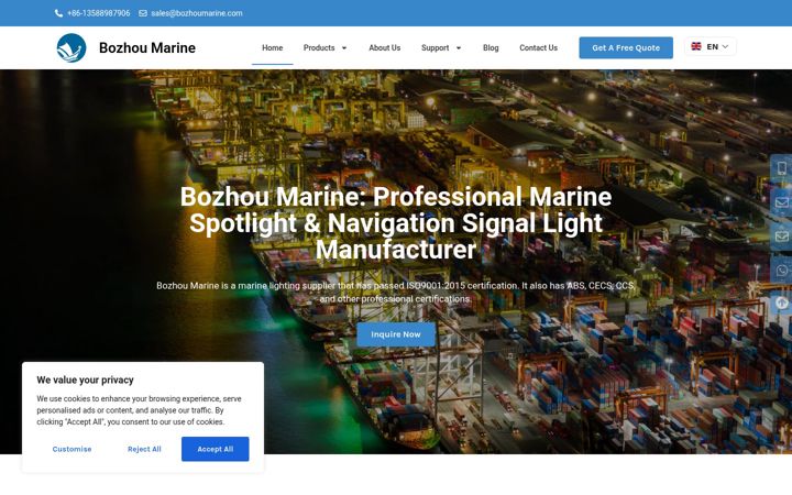 Screenshot of bozhoumarine.com
