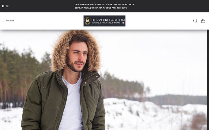 Screenshot of bozzenafashion.gr