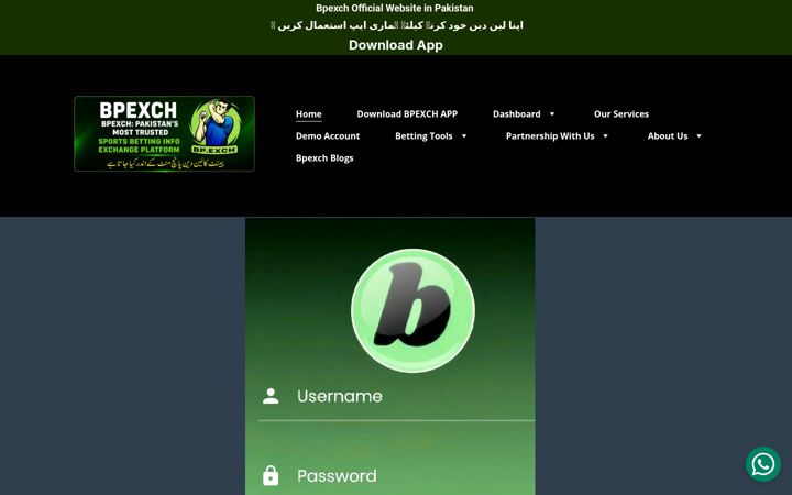 Screenshot of bpexchh.com