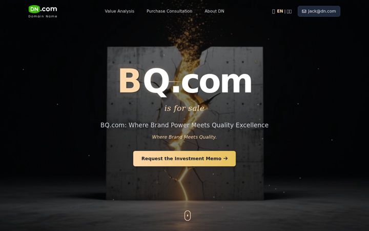 Screenshot of bq.com