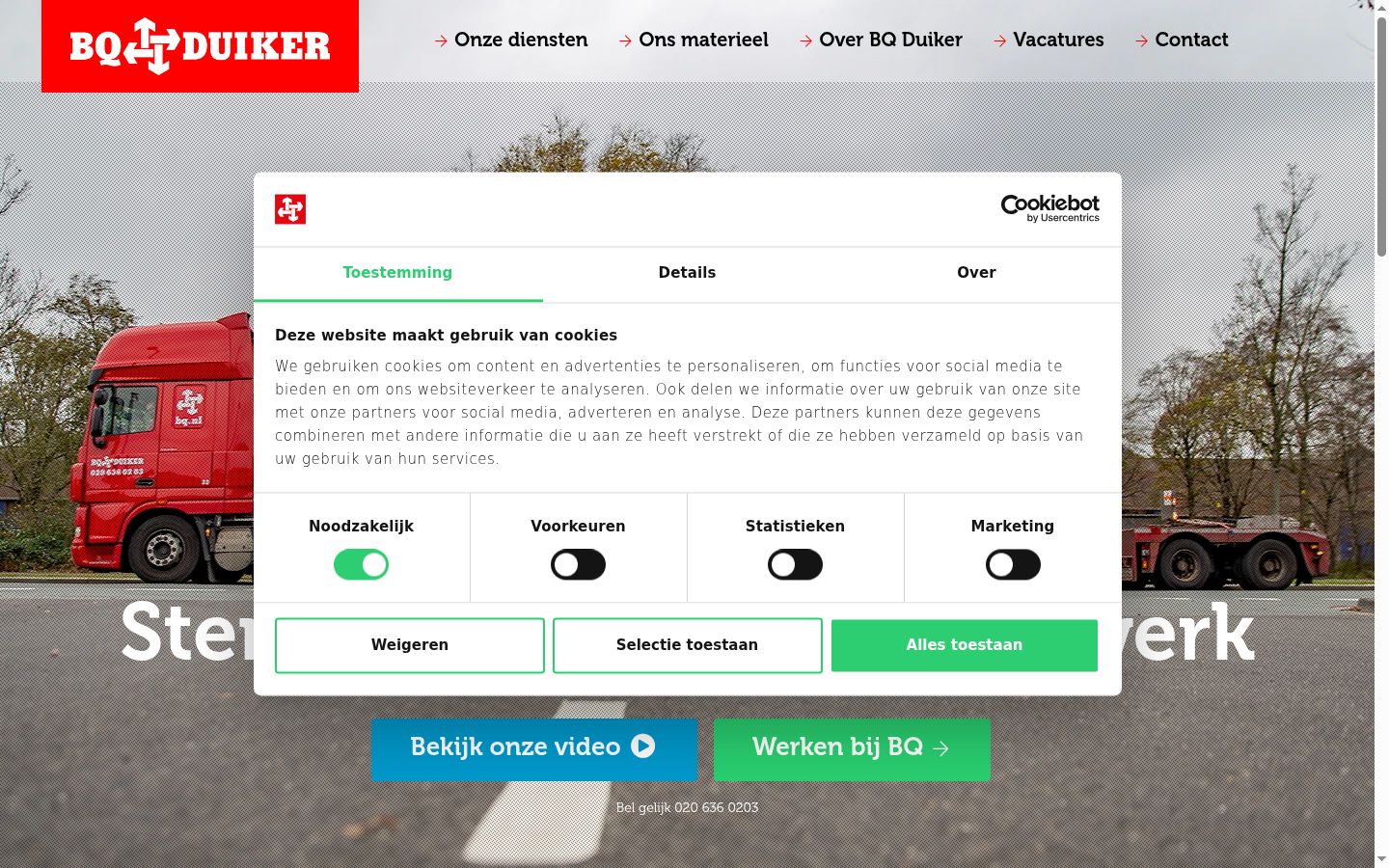 Screenshot of the consent banner shown before any interaction