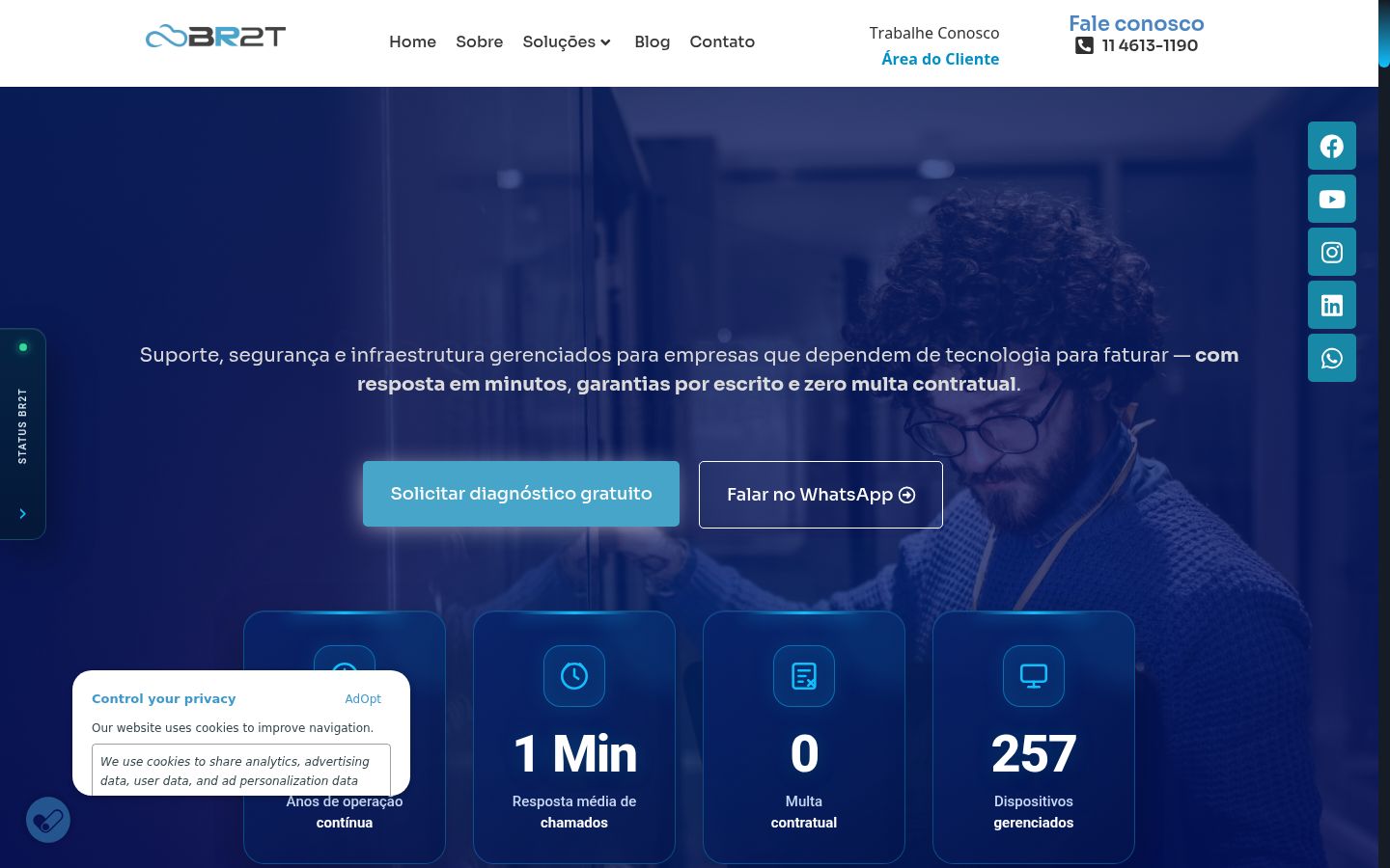 Capture d'écran de la bannière de consentement affichée avant toute interaction