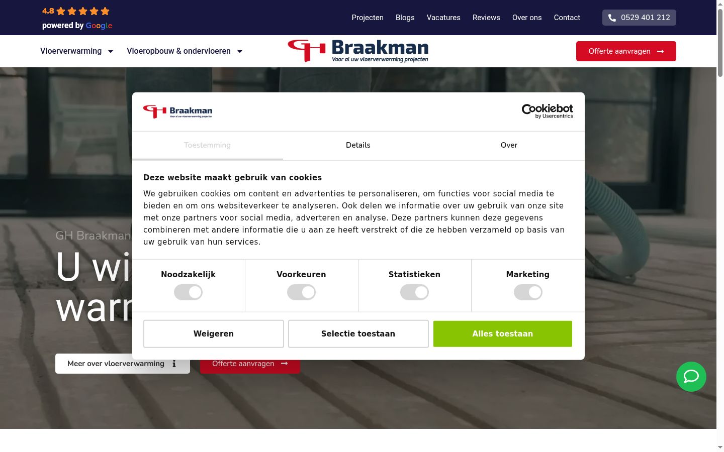 Screenshot of the consent banner shown before any interaction