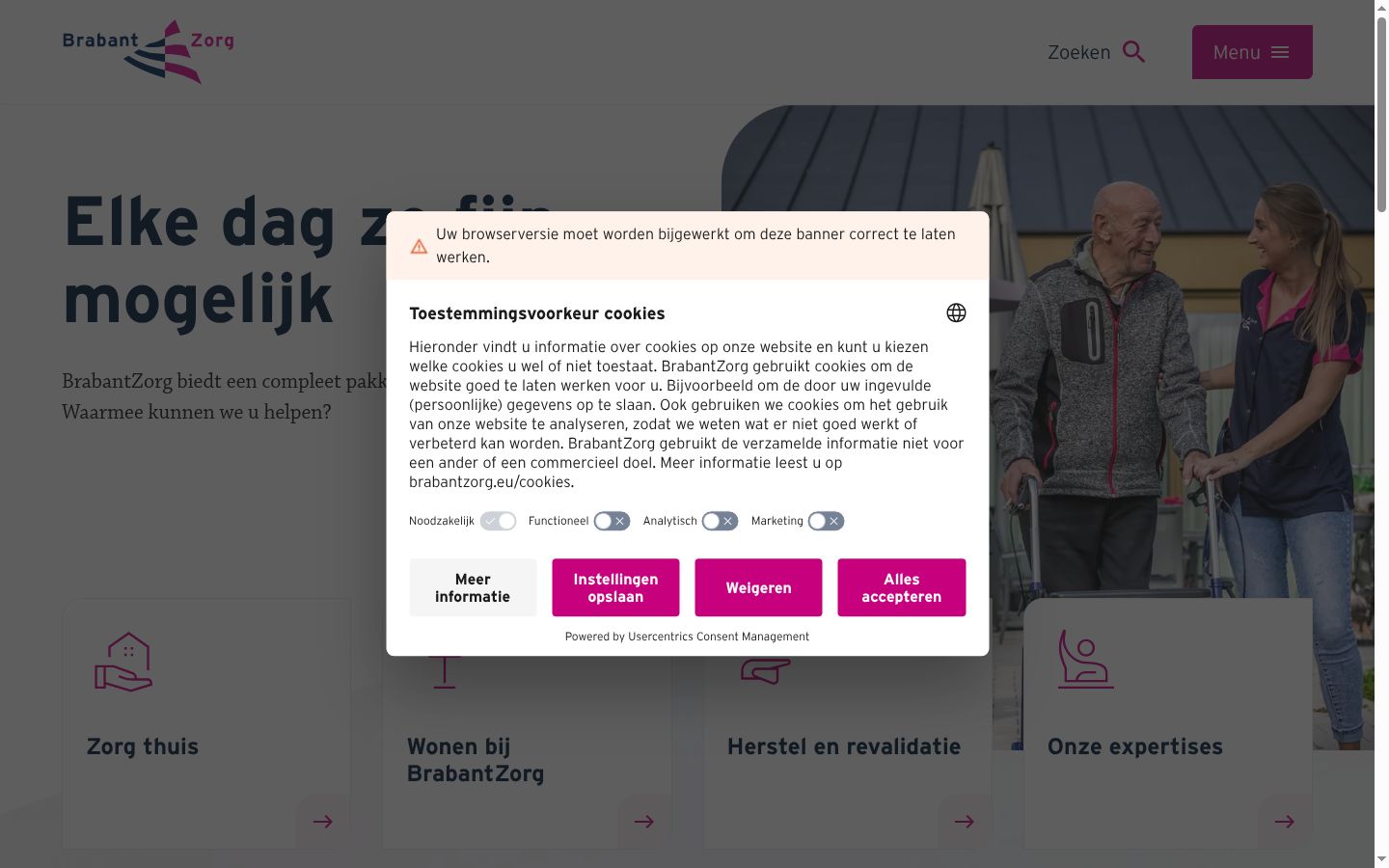 Screenshot des Einwilligungsbanners vor jeglicher Interaktion