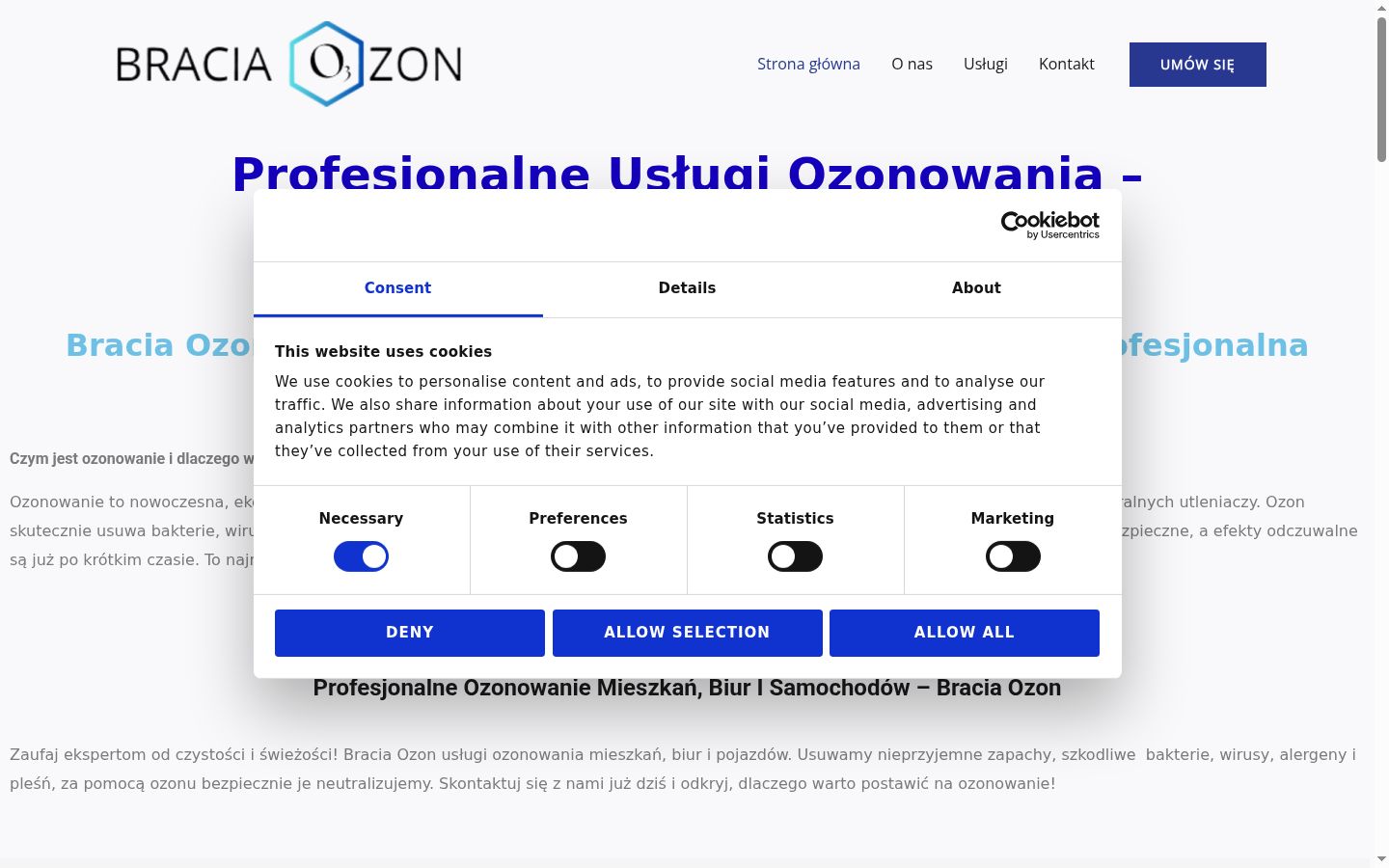 Screenshot του banner συγκατάθεσης που εμφανίστηκε πριν από οποιαδήποτε αλληλεπίδραση