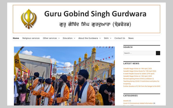 Screenshot of bradfordgurdwara.com