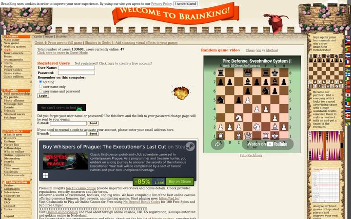 Screenshot του brainking.com