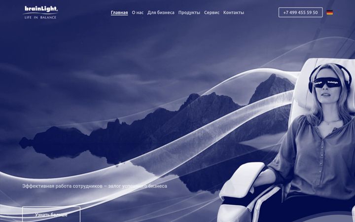 Screenshot of brainlight-russia.com