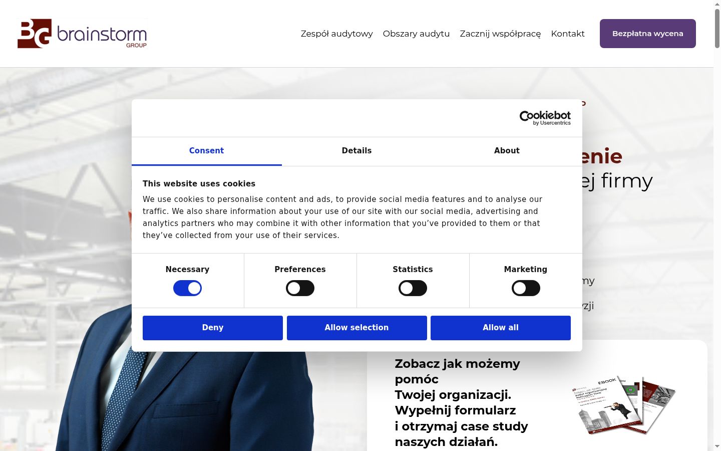 Screenshot of the consent banner shown before any interaction