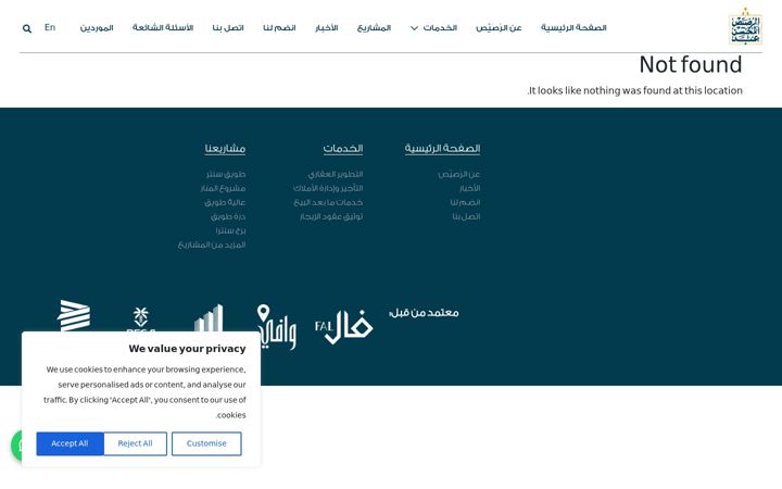 Screenshot of brandaurax.net