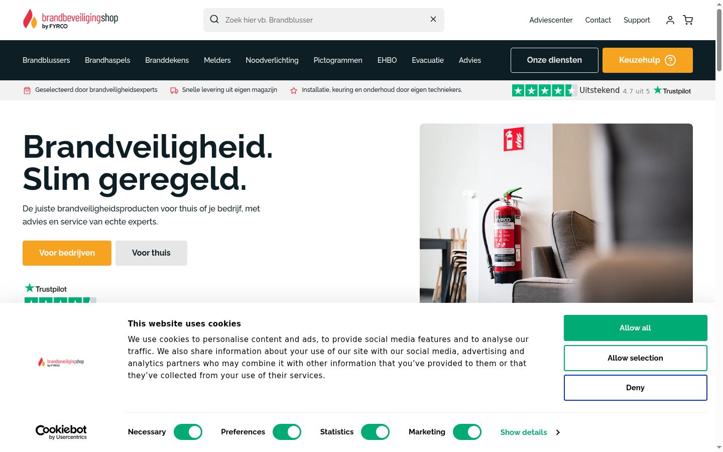 Screenshot of the consent banner shown before any interaction