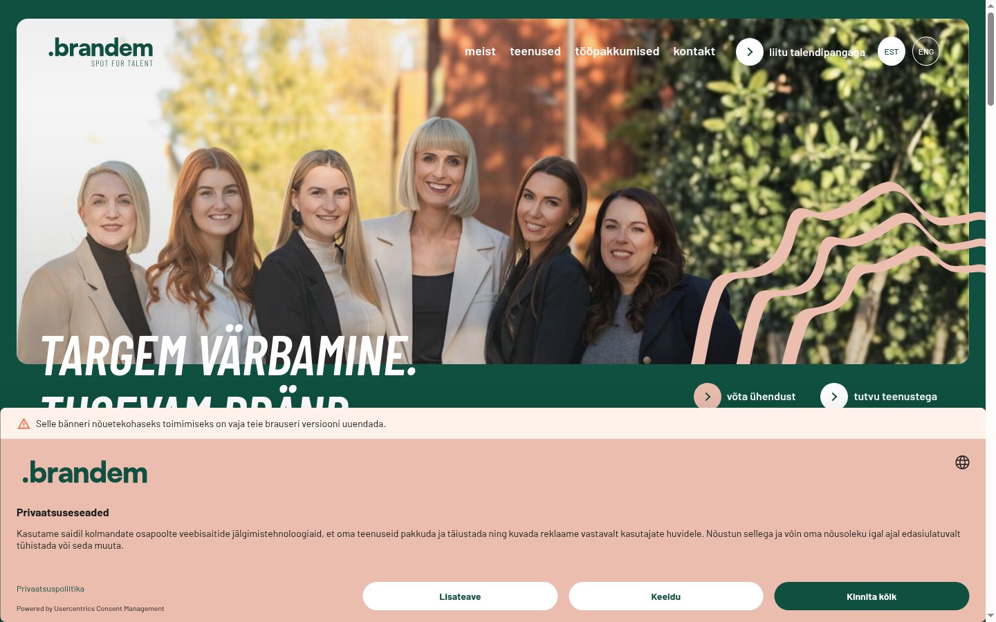 Screenshot of the consent banner shown before any interaction