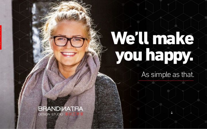 Screenshot of brandinatra.com