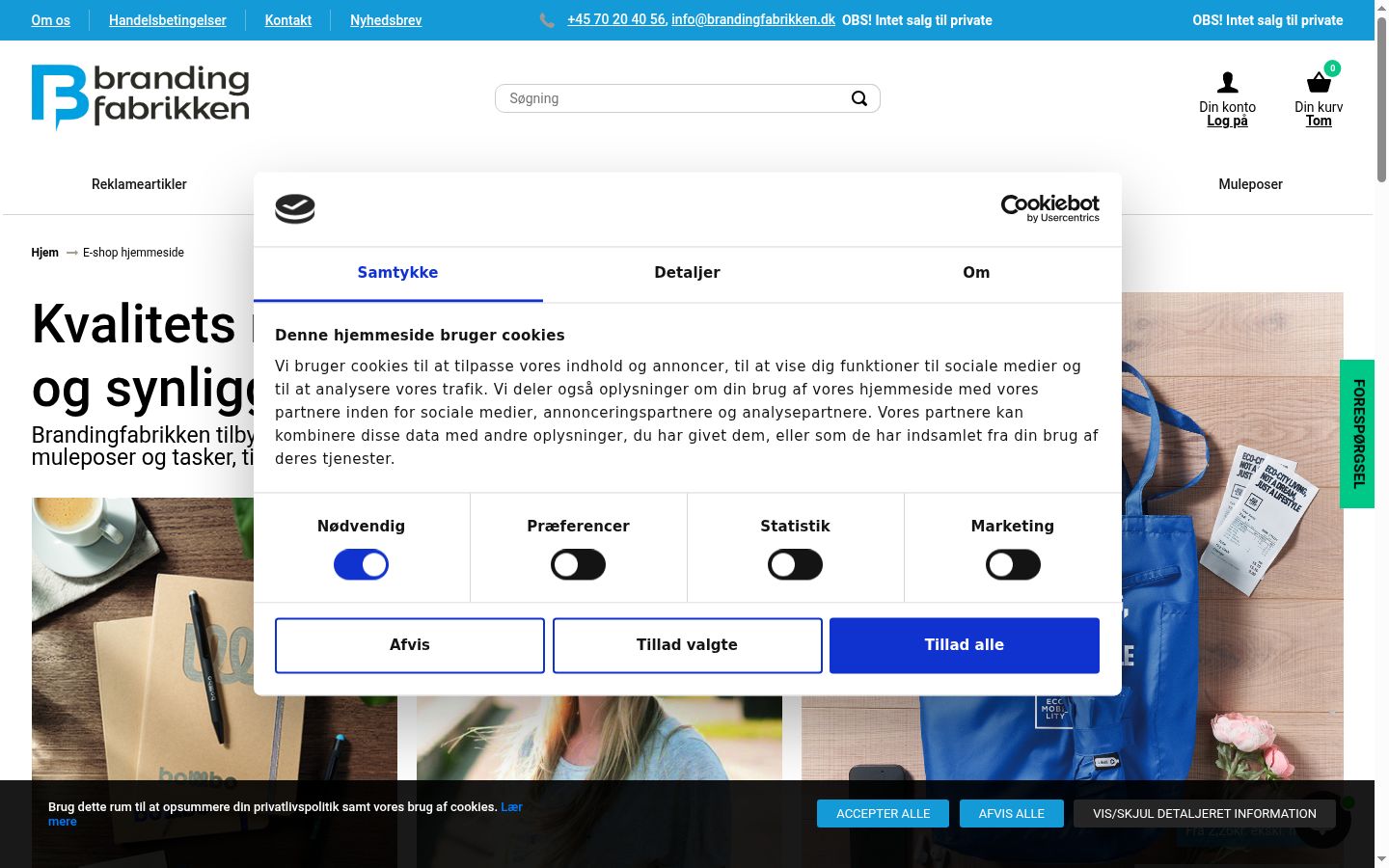 Screenshot of the consent banner shown before any interaction