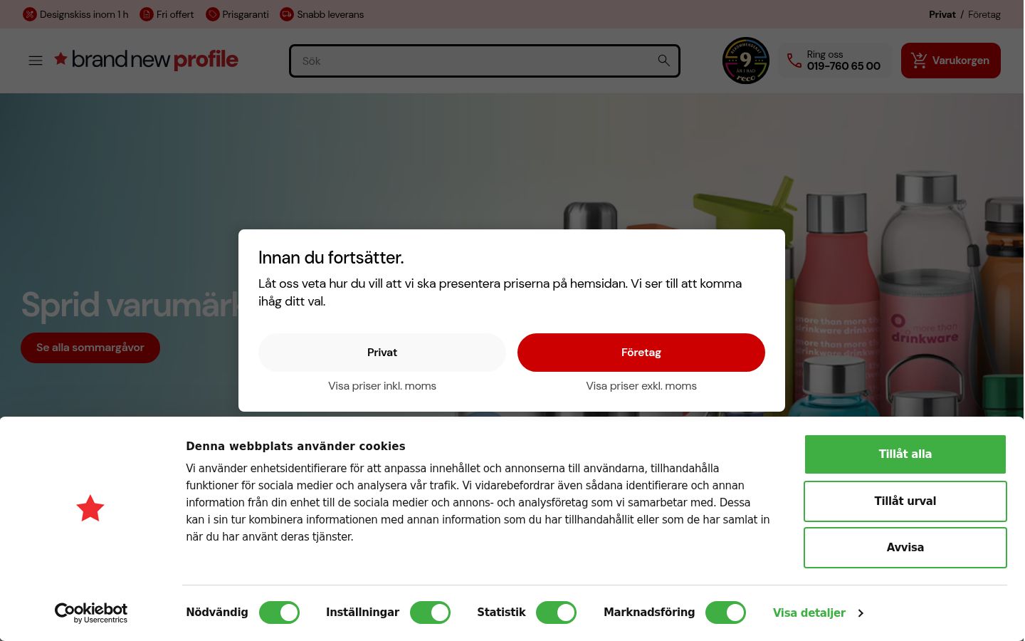 Captura de ecrã do banner de consentimento apresentado antes de qualquer interação