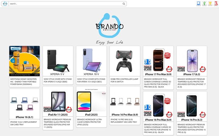 Екранна снимка на brando.com
