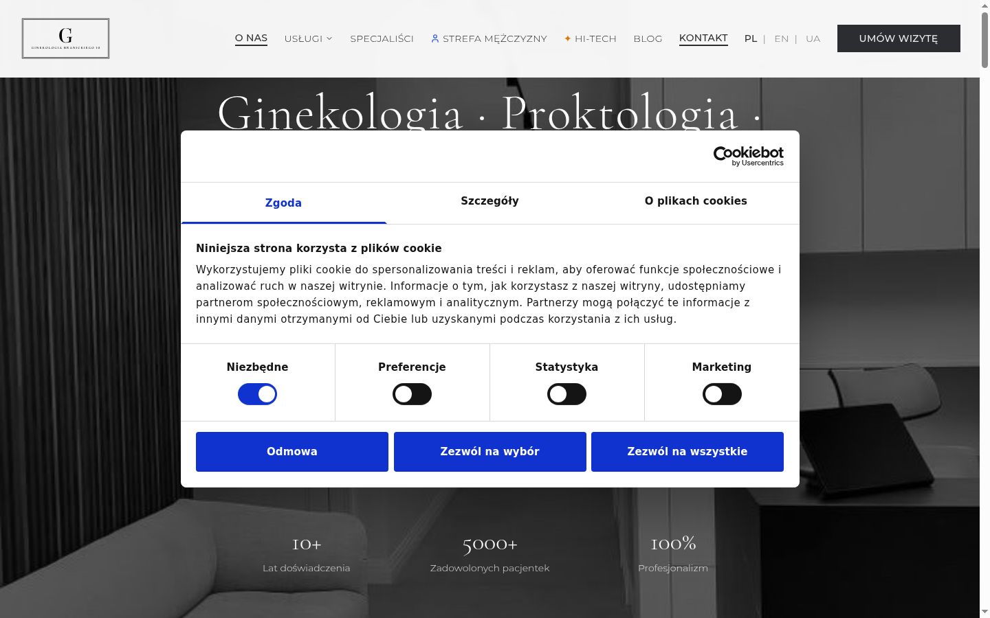 Screenshot tal-banner tal-kunsens muri qabel kwalunkwe interazzjoni