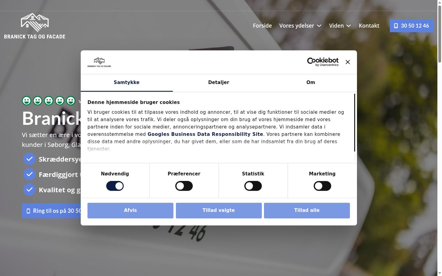 Capture d'écran de la bannière de consentement affichée avant toute interaction
