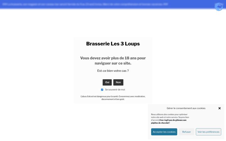 Екранна снимка на brasserieles3loups.fr