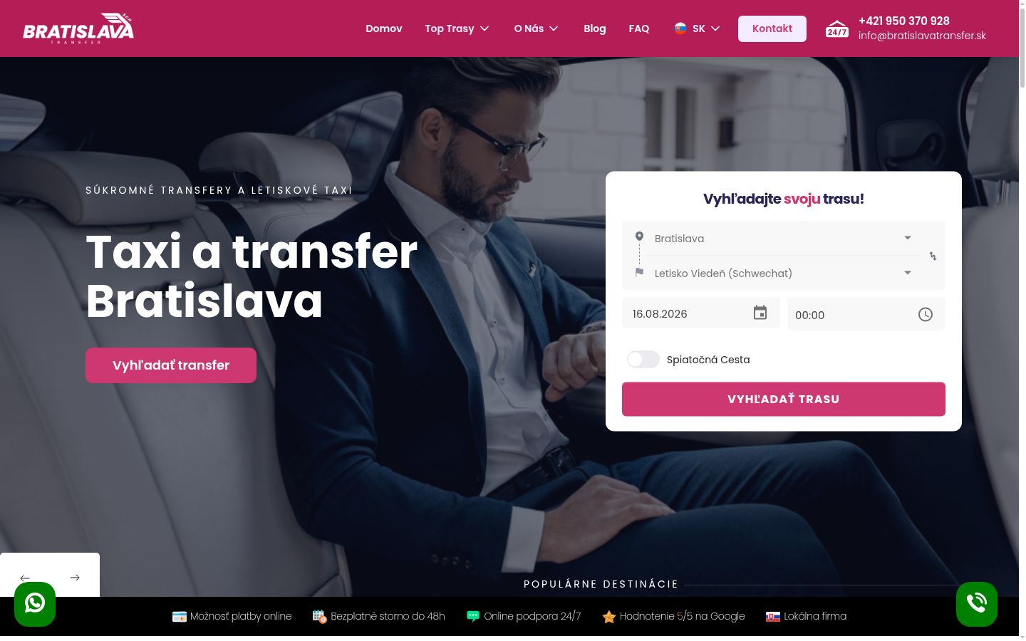 Snímek obrazovky baneru souhlasu zobrazeného před jakoukoli interakcí