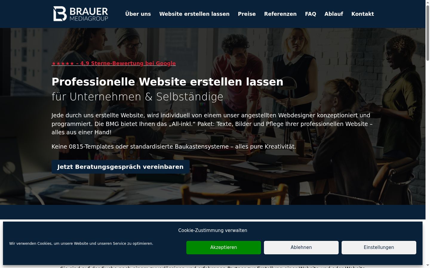 Screenshot of the consent banner shown before any interaction