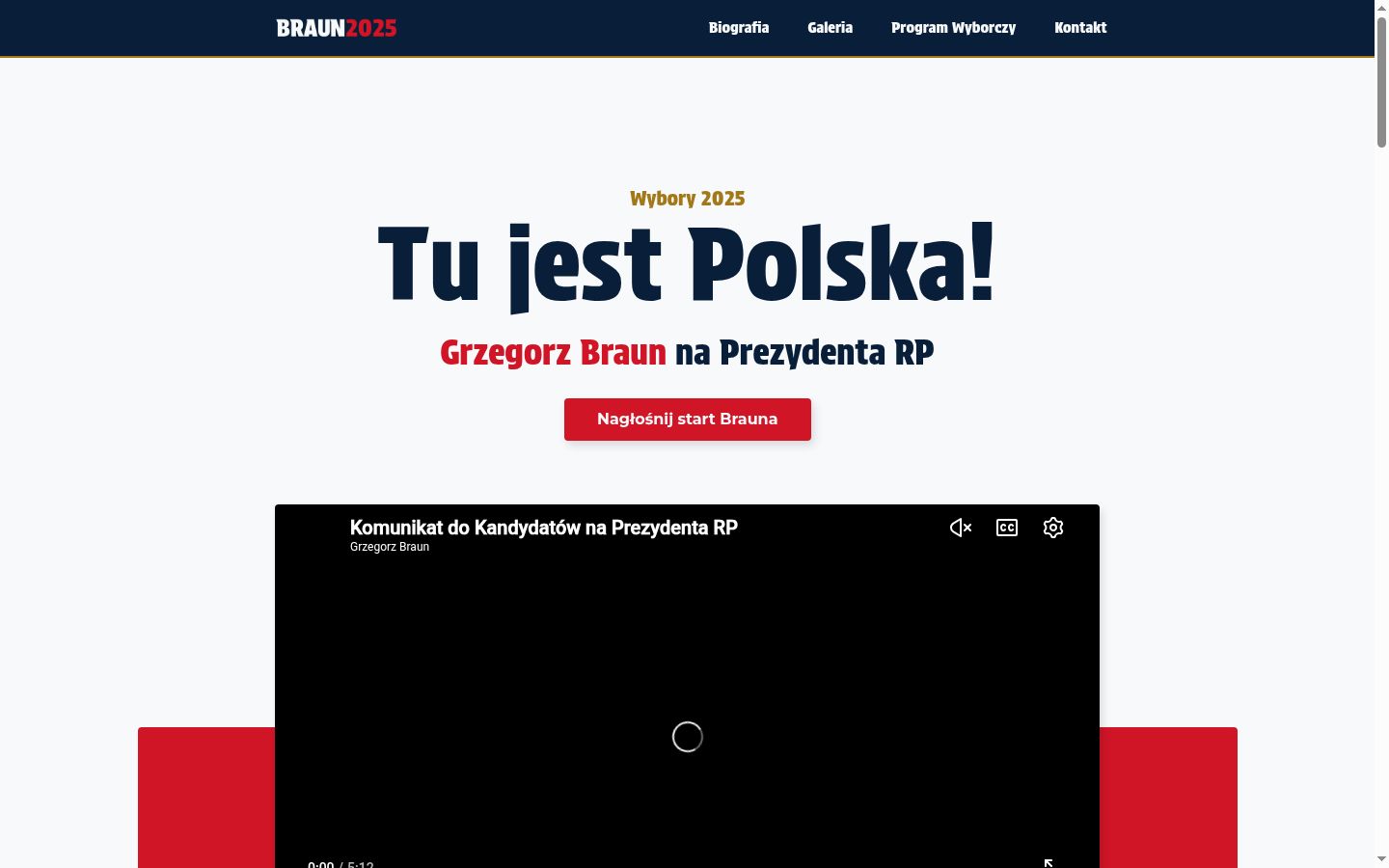 Екранна снимка на банера за съгласие, показан преди каквото и да е взаимодействие
