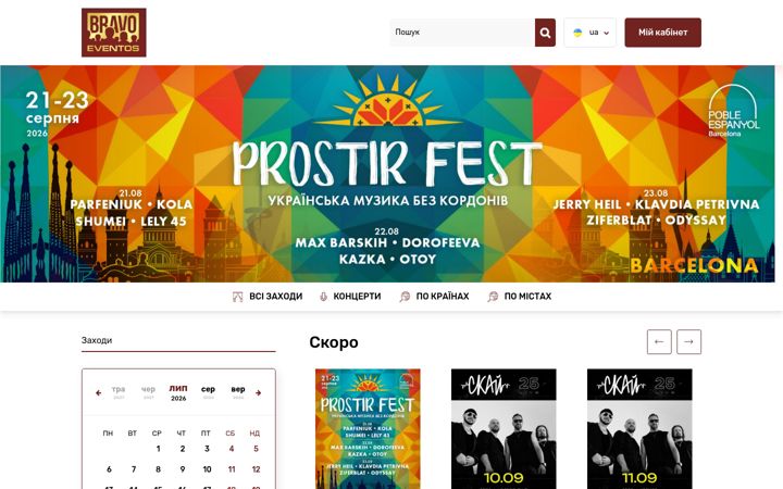 Screenshot of bravo.vip