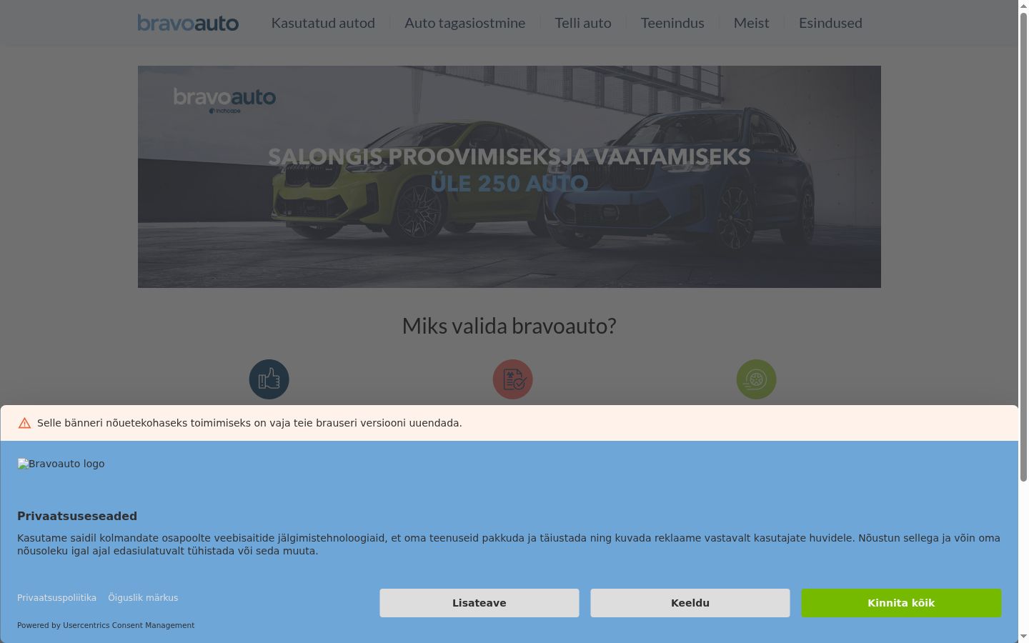Screenshot of the consent banner shown before any interaction