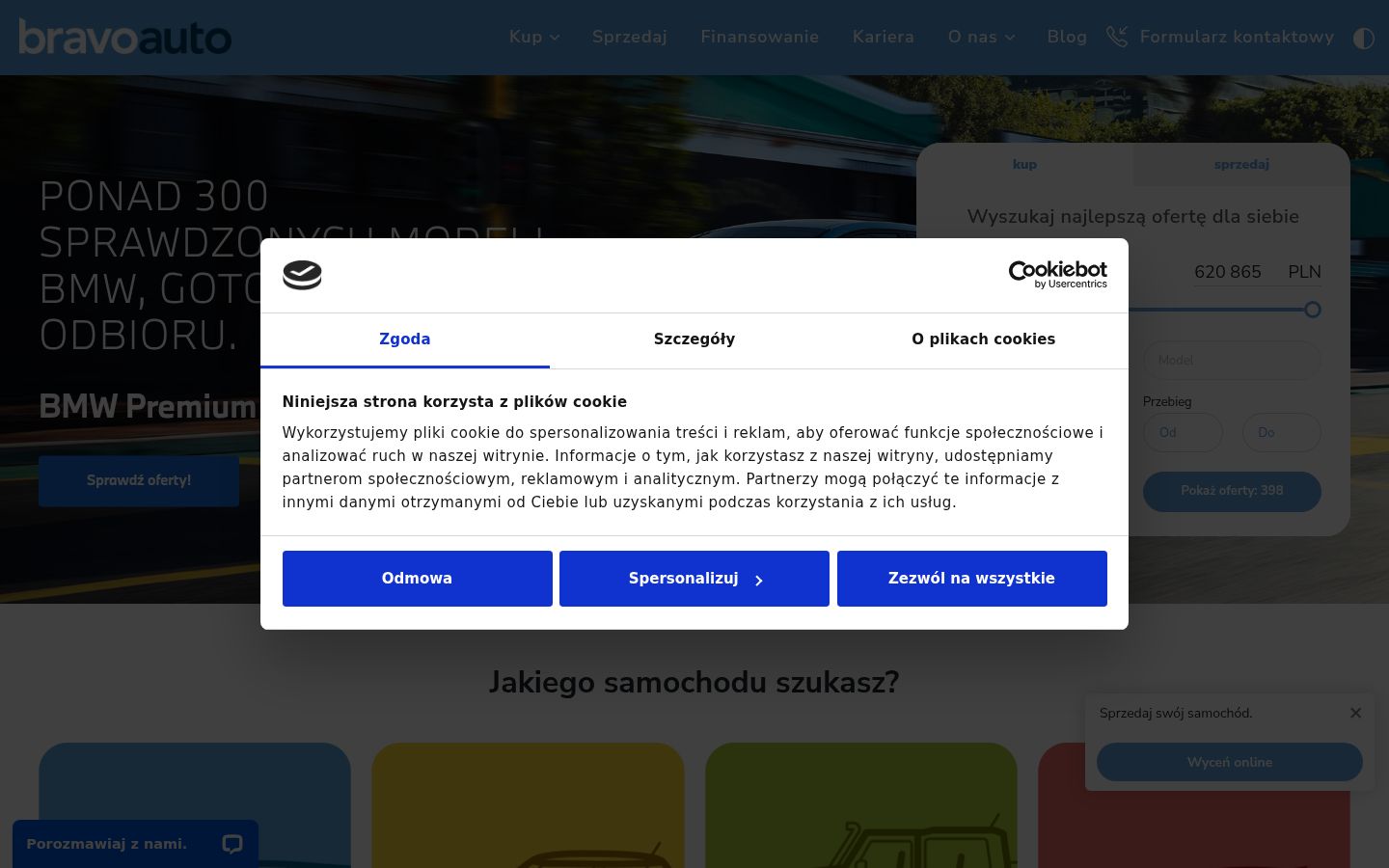 Snímek obrazovky baneru souhlasu zobrazeného před jakoukoli interakcí