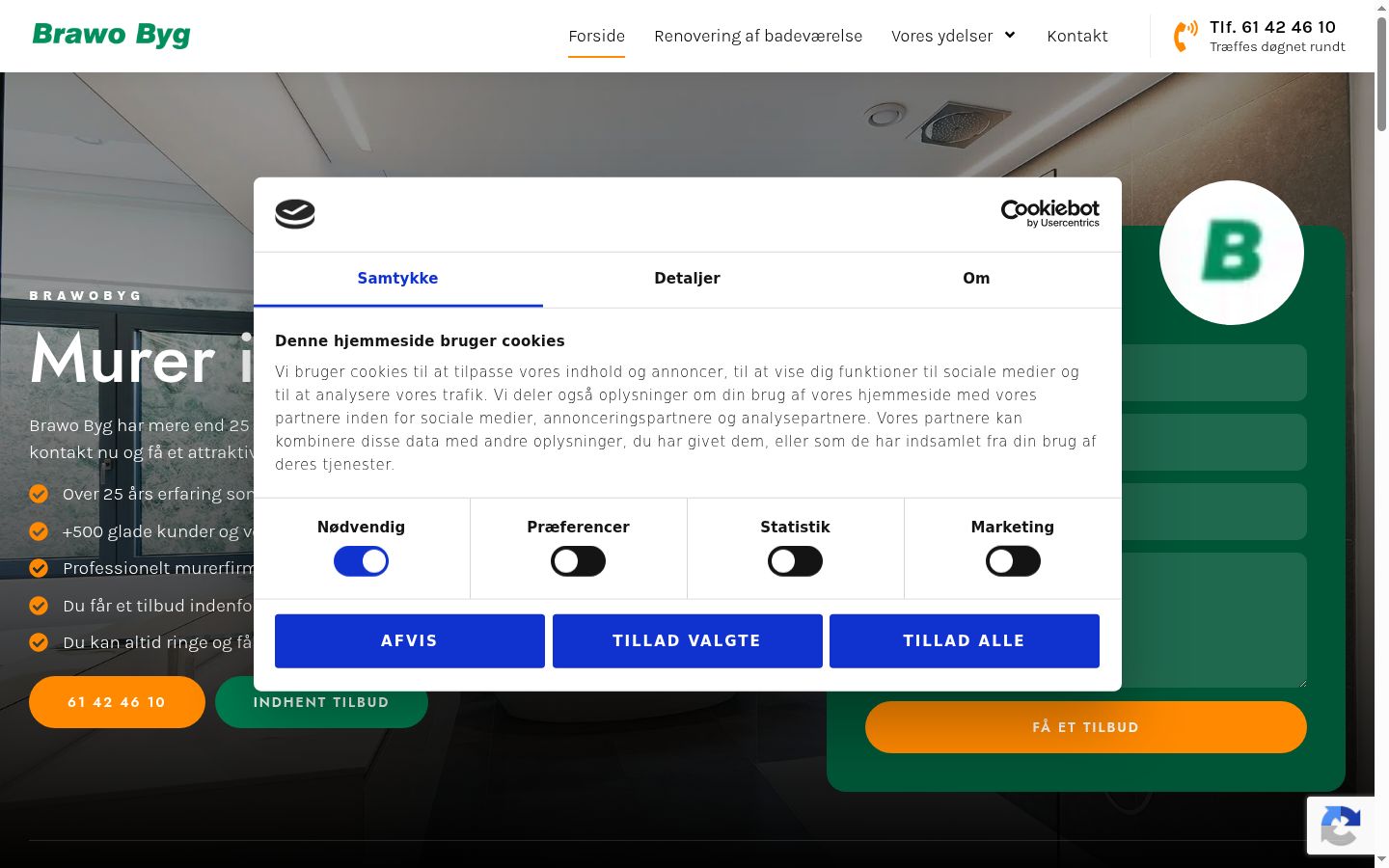 Screenshot of the consent banner shown before any interaction