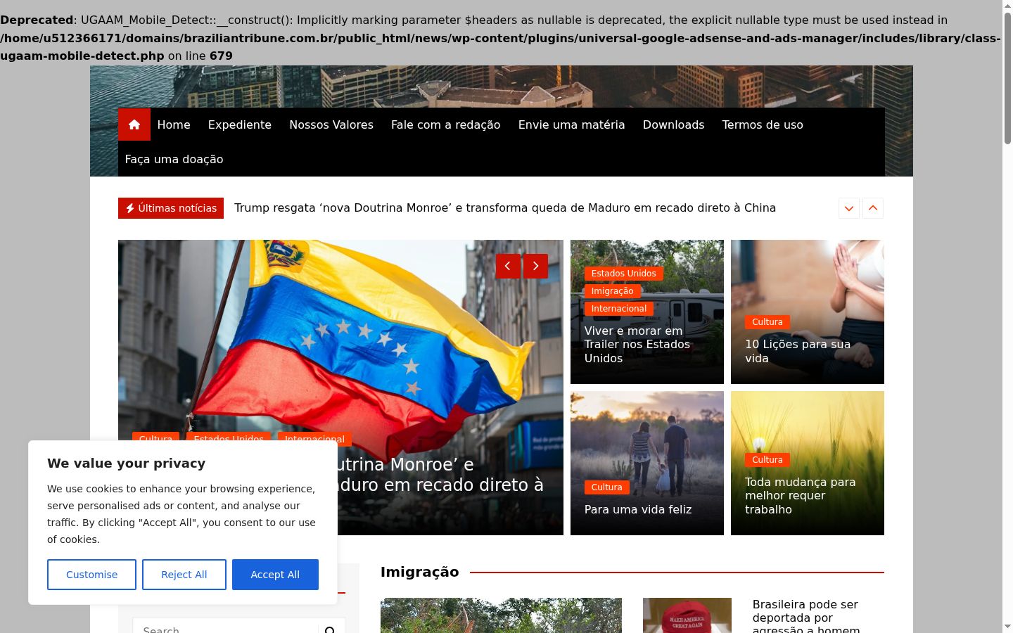 Screenshot tal-banner tal-kunsens muri qabel kwalunkwe interazzjoni