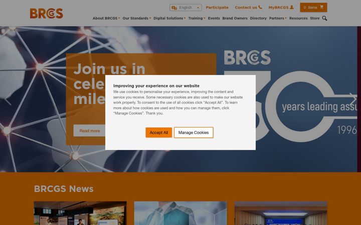 Screenshot of brcgs.com