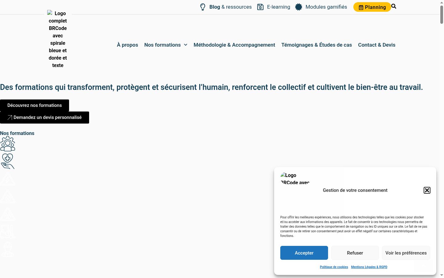 Екранна снимка на банера за съгласие, показан преди каквото и да е взаимодействие