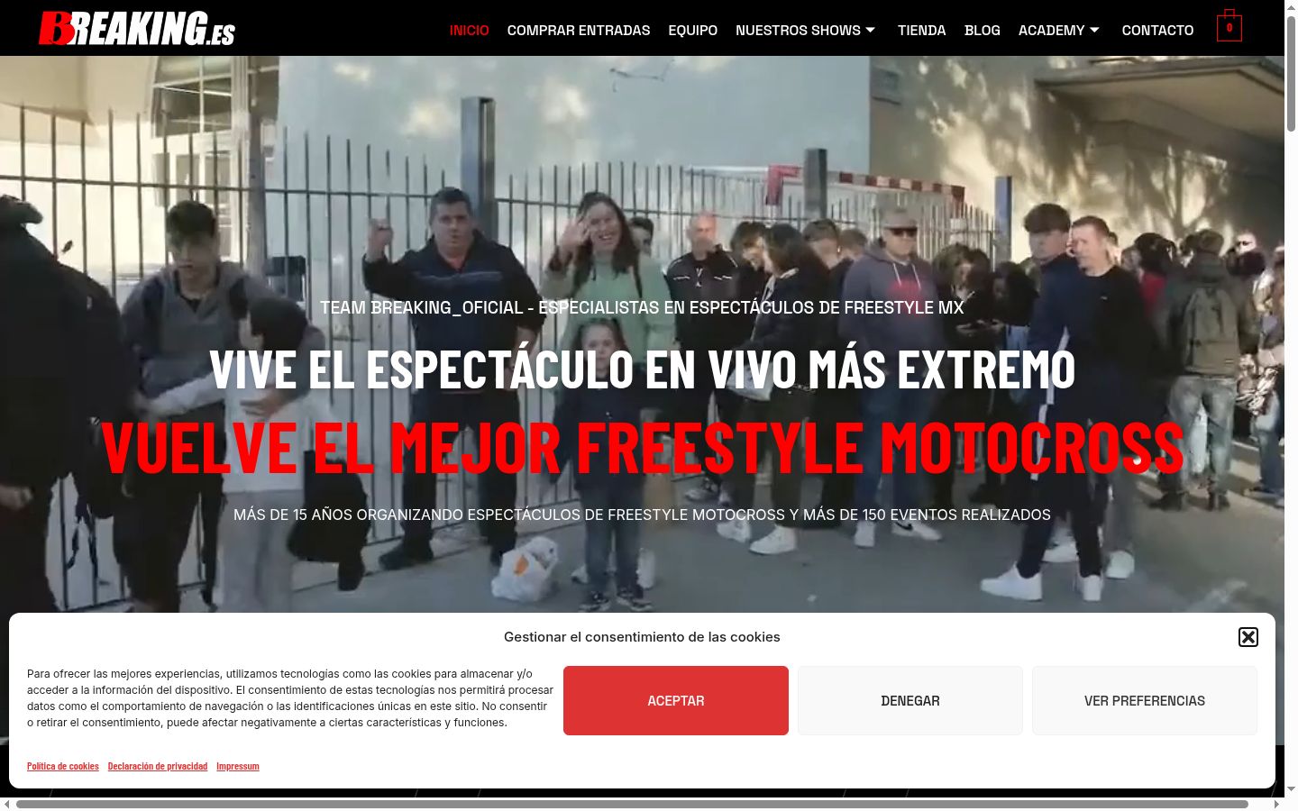 Screenshot του banner συγκατάθεσης που εμφανίστηκε πριν από οποιαδήποτε αλληλεπίδραση