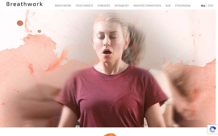 Screenshot of breathwork.gr