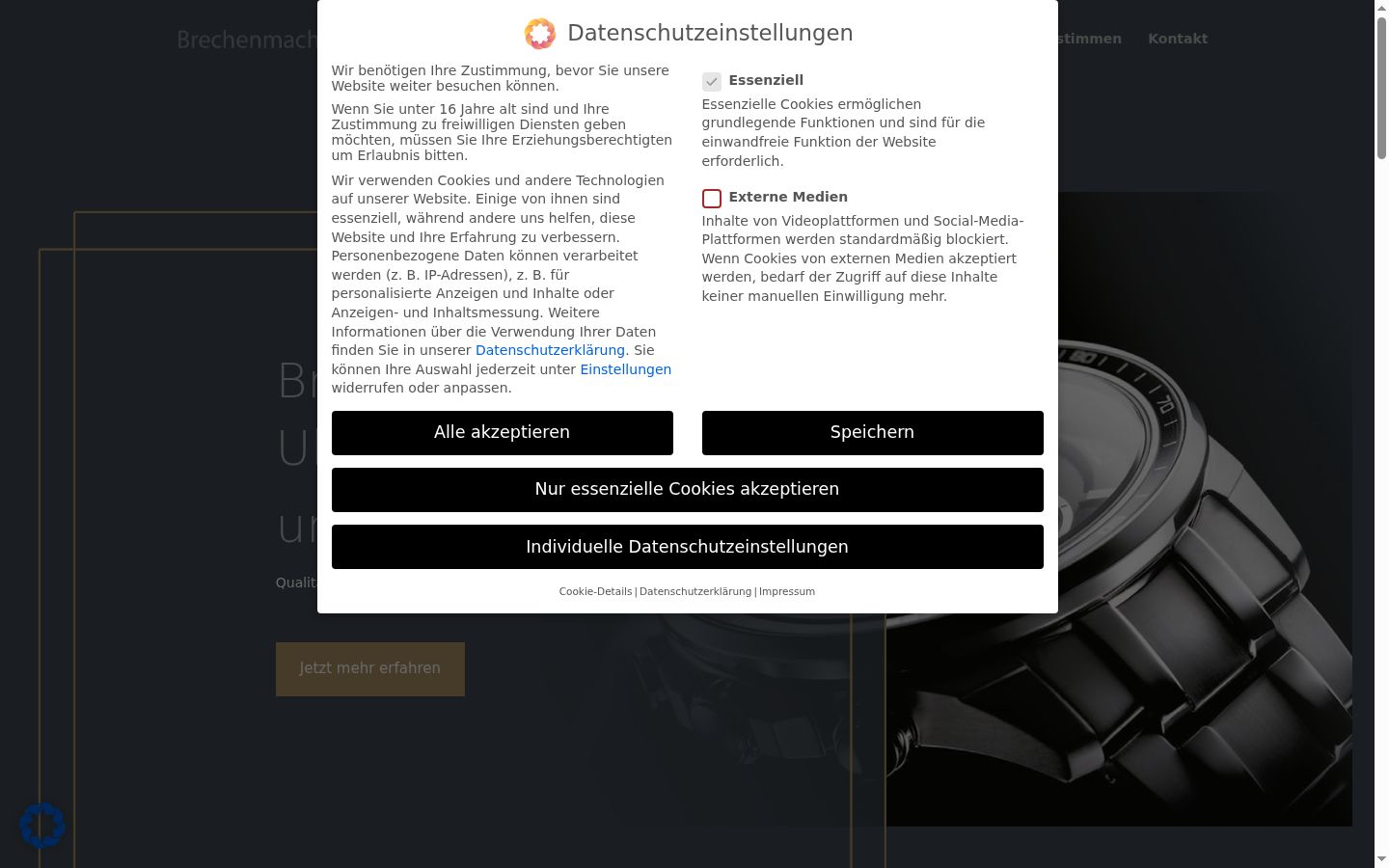Screenshot of the consent banner shown before any interaction