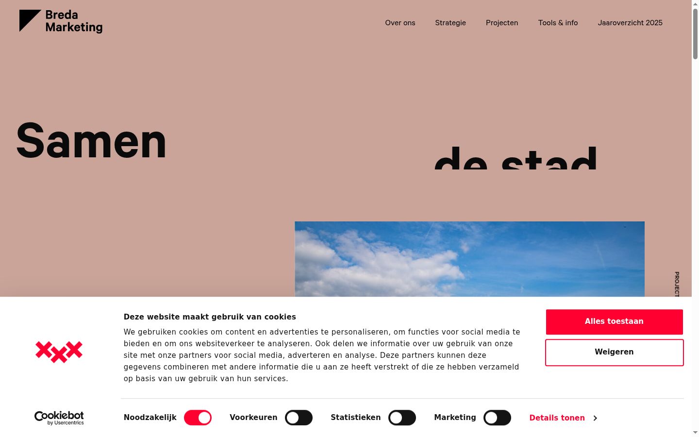 Screenshot tal-banner tal-kunsens muri qabel kwalunkwe interazzjoni