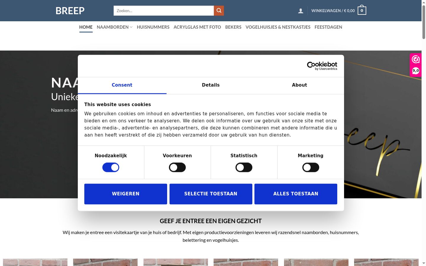 Zrzut ekranu banera zgody wyświetlanego przed jakąkolwiek interakcją