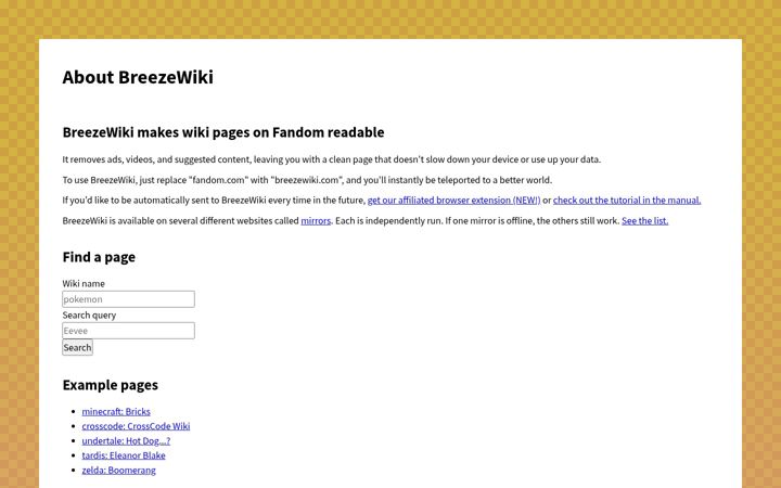 Screenshot of breezewiki.com
