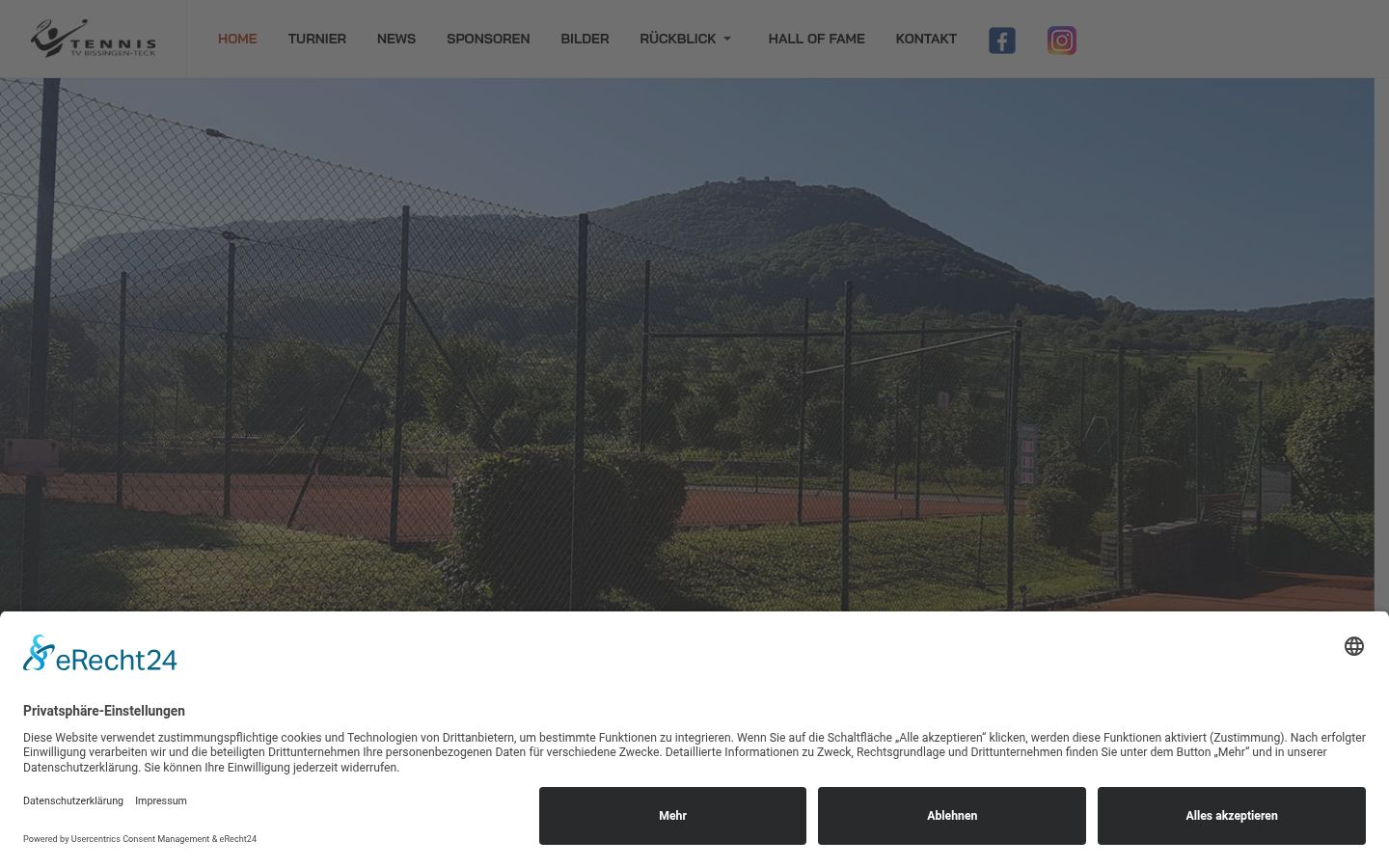 Screenshot του banner συγκατάθεσης που εμφανίστηκε πριν από οποιαδήποτε αλληλεπίδραση
