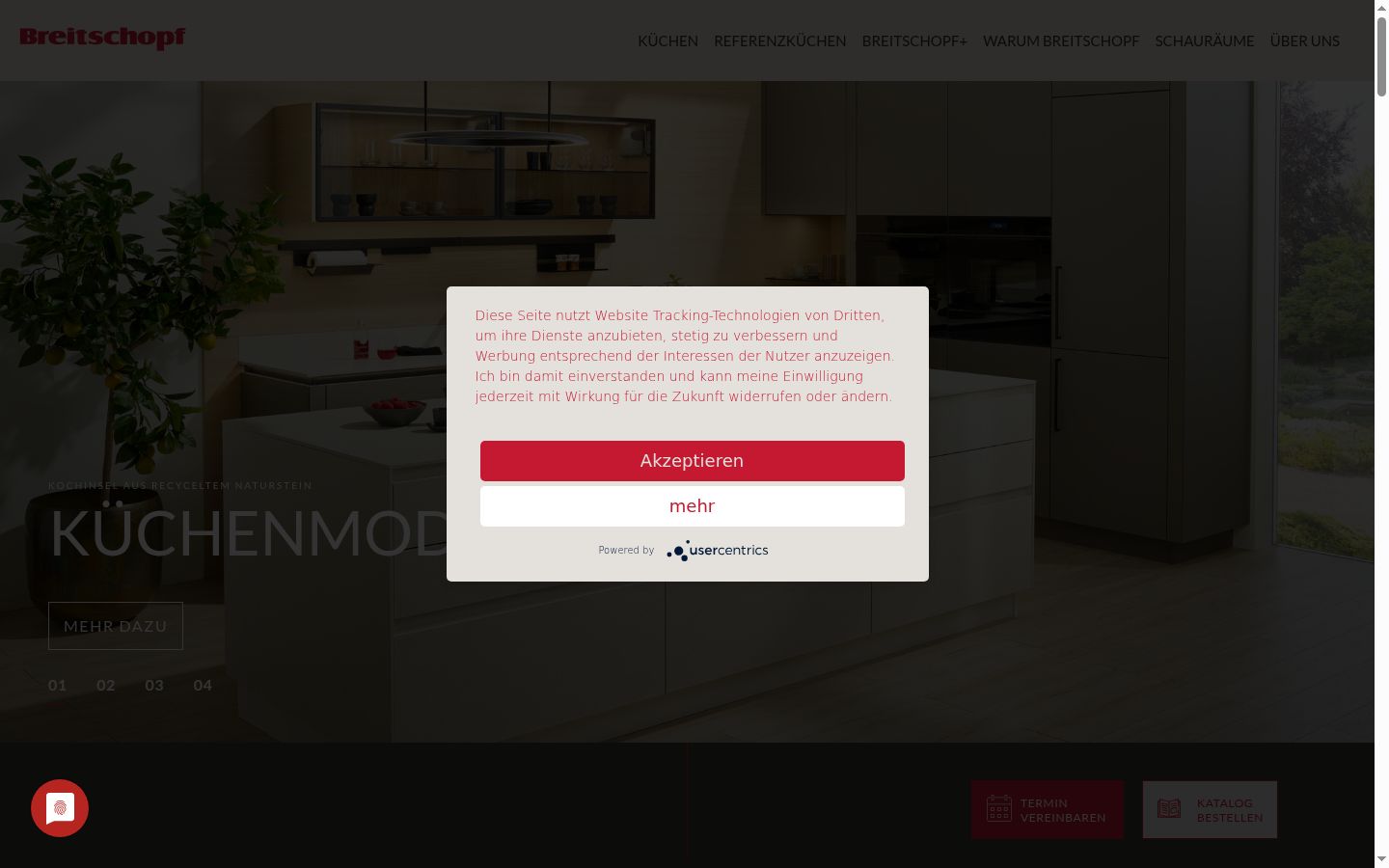 Screenshot of the consent banner shown before any interaction