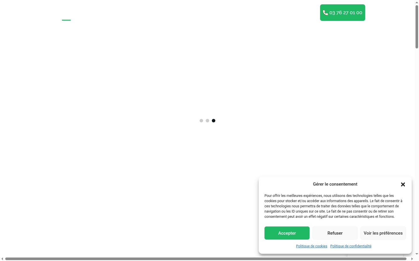 Screenshot του banner συγκατάθεσης που εμφανίστηκε πριν από οποιαδήποτε αλληλεπίδραση