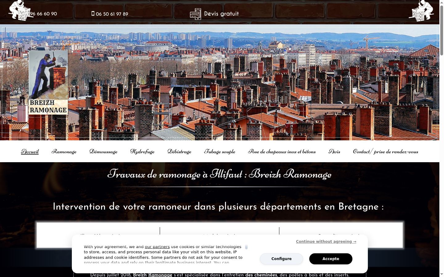 Screenshot of the consent banner shown before any interaction