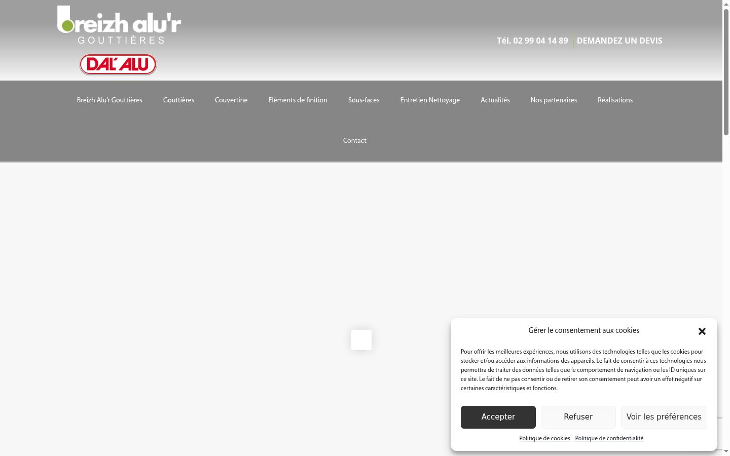 Capture d'écran de la bannière de consentement affichée avant toute interaction