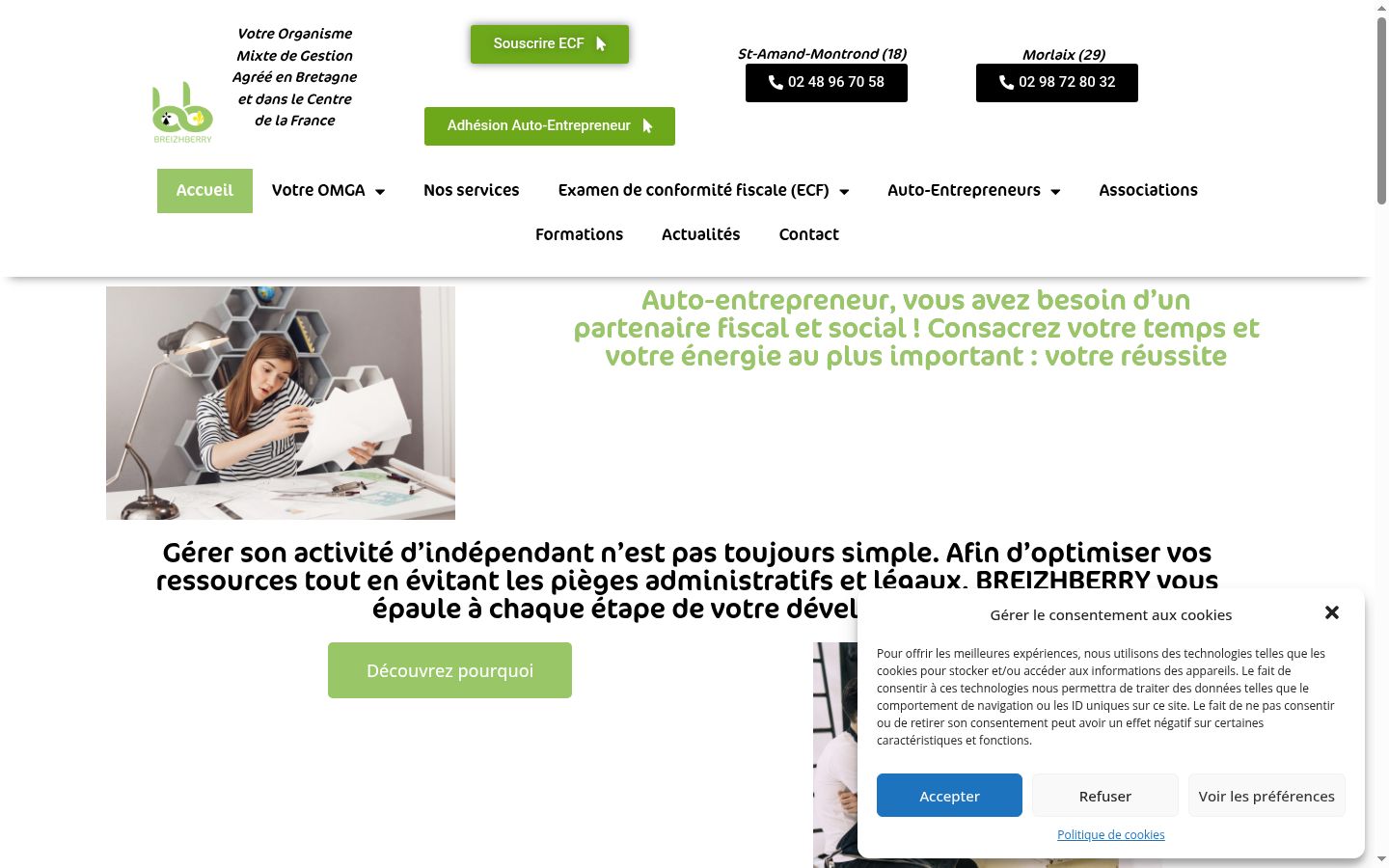 Capture d'écran de la bannière de consentement affichée avant toute interaction